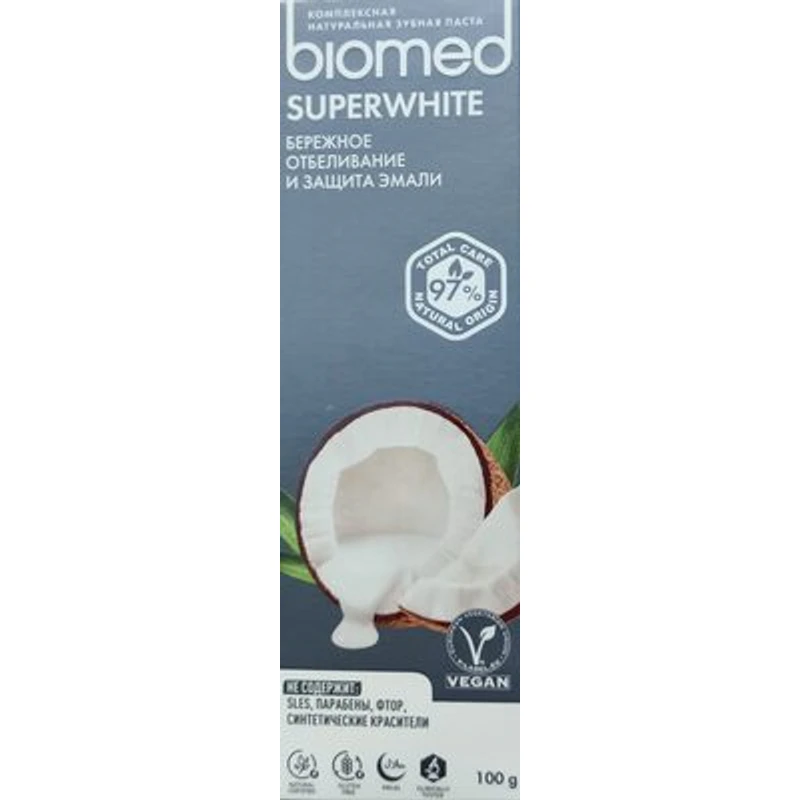 Superwhite — Biomed
